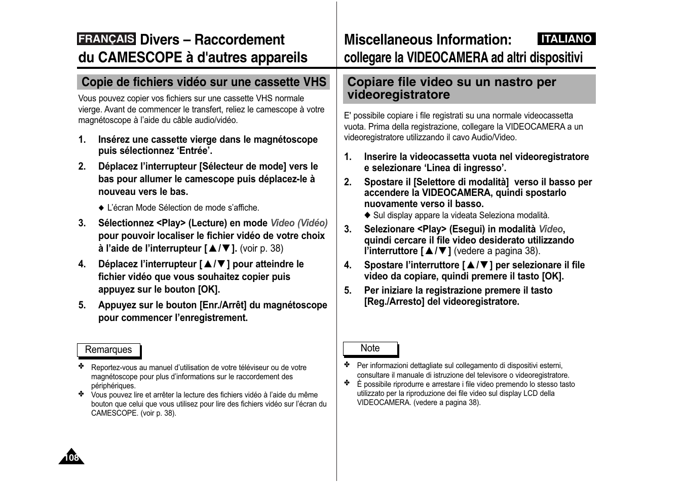 Samsung VP-X110L User Manual | Page 109 / 129