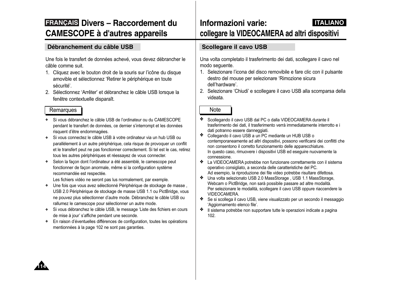 Samsung VP-X110L User Manual | Page 115 / 129