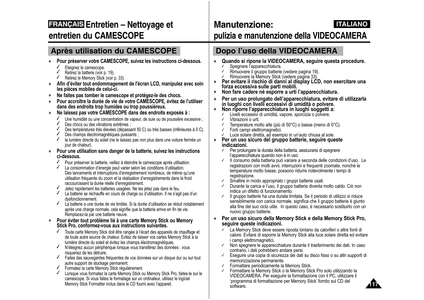 Entretien – nettoyage et entretien du camescope, Après utilisation du camescope, Dopo l’uso della videocamera | Français, Italiano | Samsung VP-X110L User Manual | Page 118 / 129