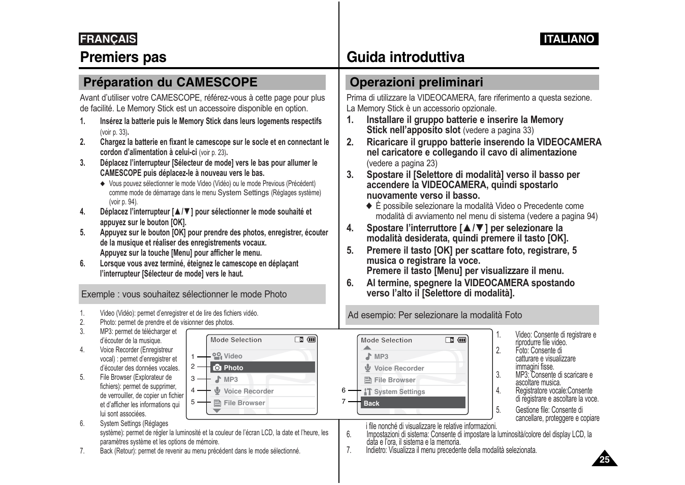 Premiers pas, Guida introduttiva, Préparation du camescope | Operazioni preliminari | Samsung VP-X110L User Manual | Page 26 / 129