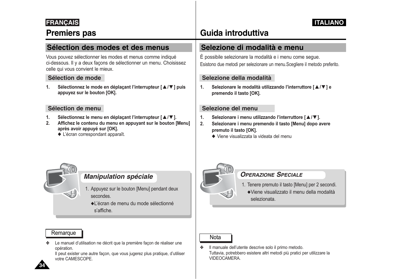 Premiers pas, Guida introduttiva, Sélection des modes et des menus | Selezione di modalità e menu | Samsung VP-X110L User Manual | Page 35 / 129