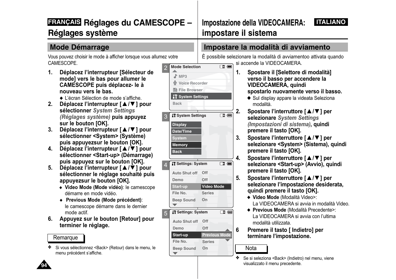 Réglages du camescope – réglages système, Impostare la modalità di avviamento, Mode démarrage | Samsung VP-X110L User Manual | Page 95 / 129