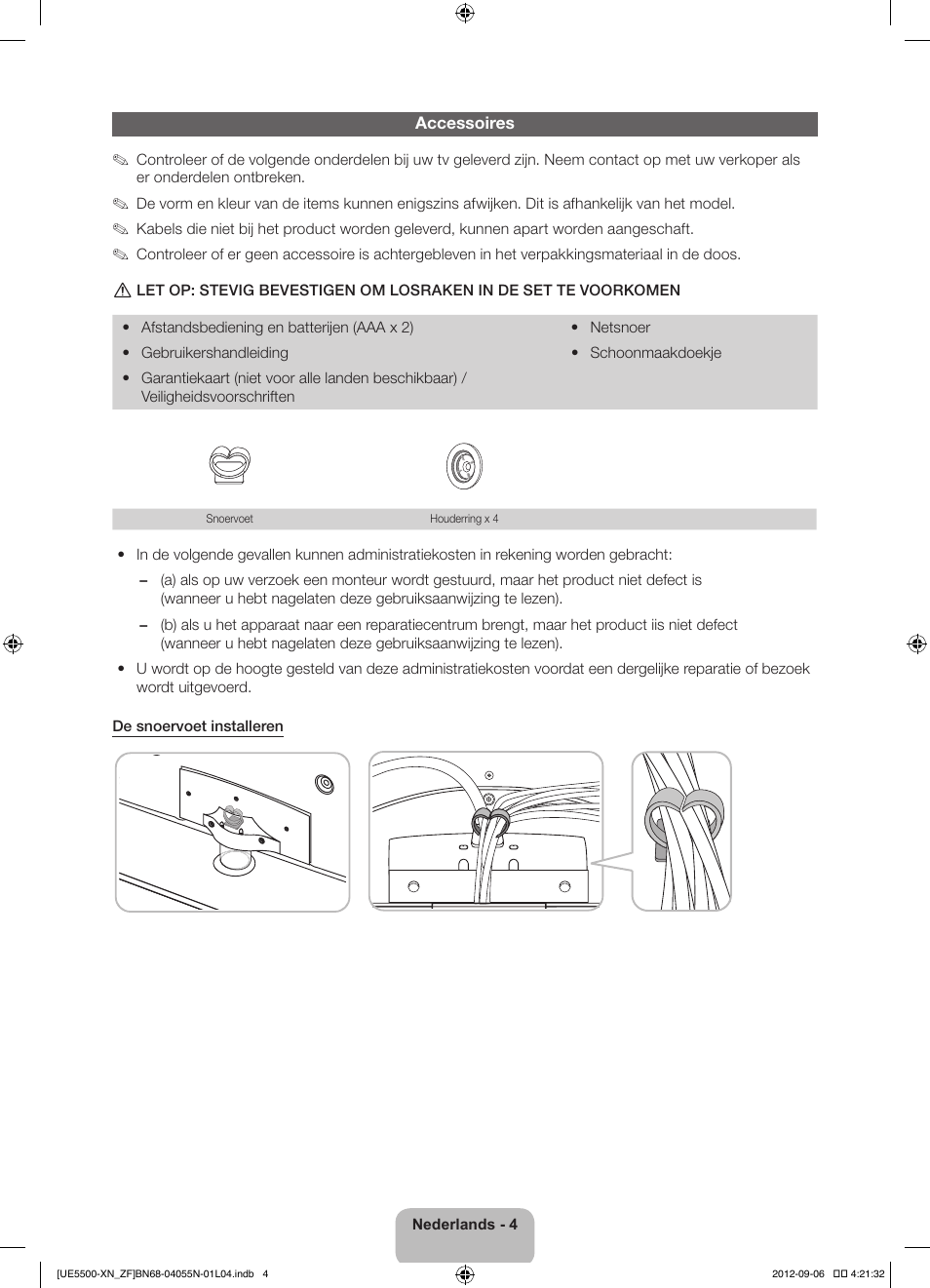 Samsung UE40ES5500W User Manual | Page 70 / 90