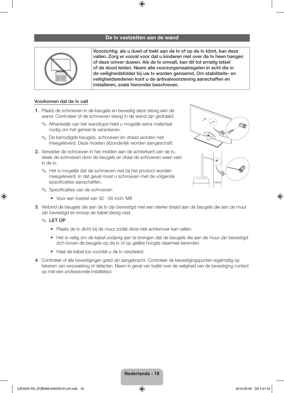 Samsung UE40ES5500W User Manual | Page 84 / 90