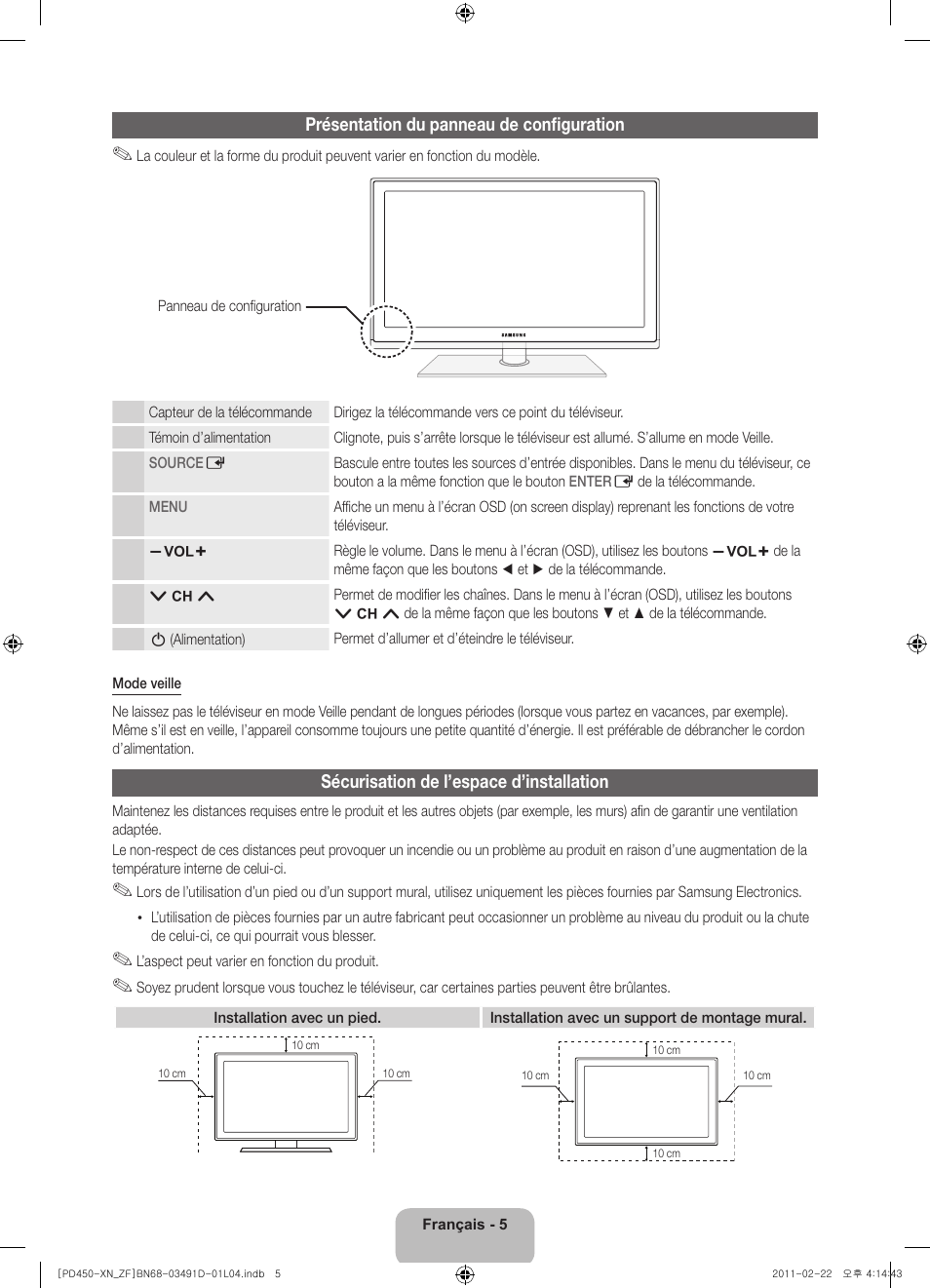 Samsung PS51D450A2W User Manual | Page 23 / 74