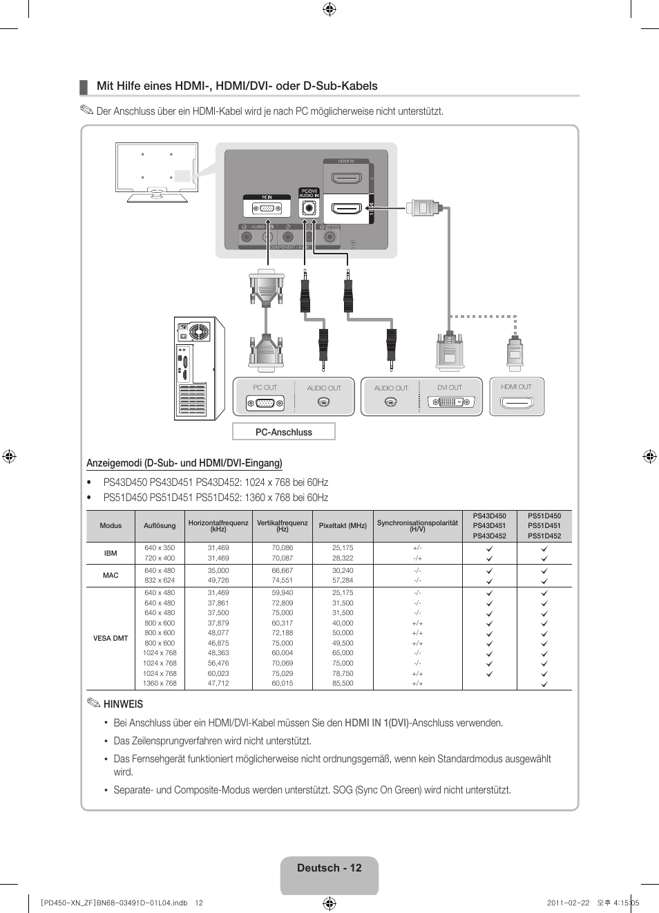 Mit hilfe eines hdmi-, hdmi/dvi- oder d-sub-kabels | Samsung PS51D450A2W User Manual | Page 48 / 74