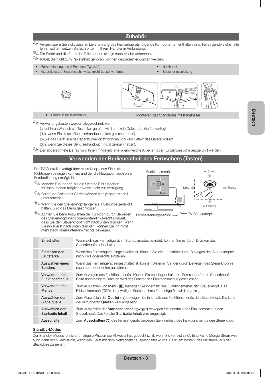Zubehör | Samsung UE39EH5003W User Manual | Page 27 / 49