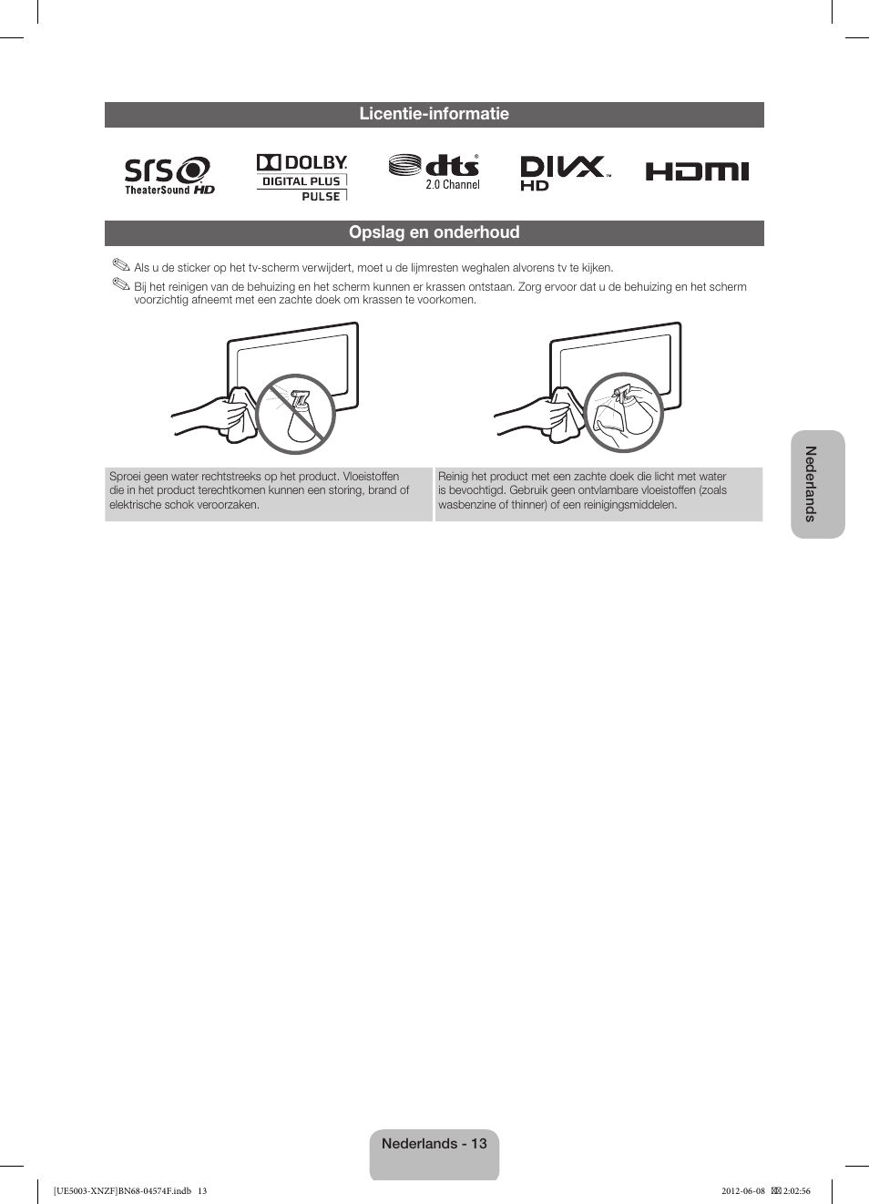 Samsung UE39EH5003W User Manual | Page 49 / 49