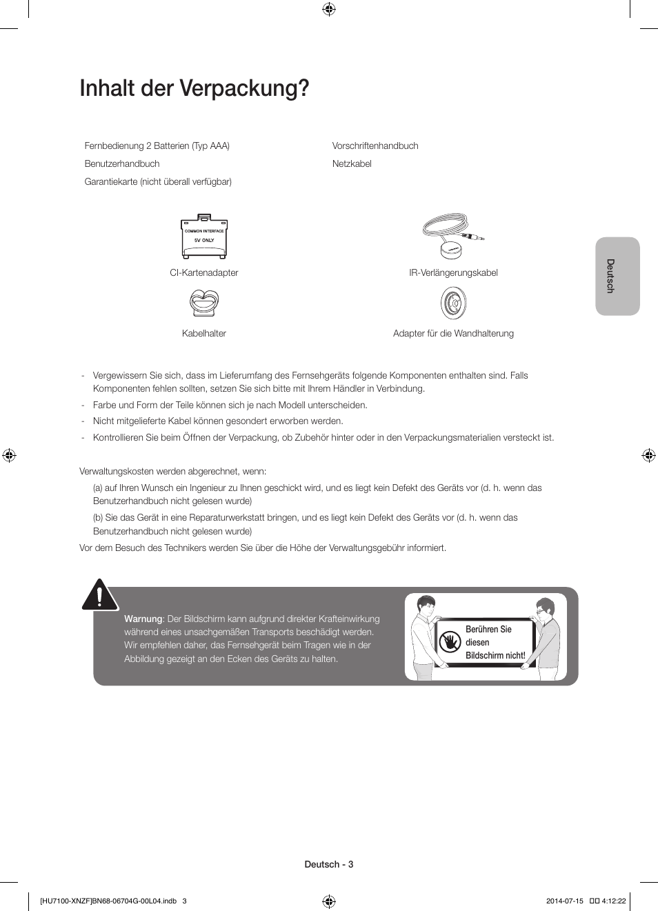 Inhalt der verpackung | Samsung UE55HU7100S User Manual | Page 43 / 82