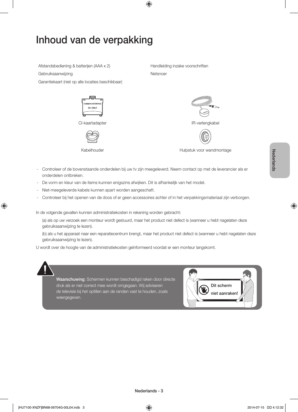 Inhoud van de verpakking | Samsung UE55HU7100S User Manual | Page 63 / 82