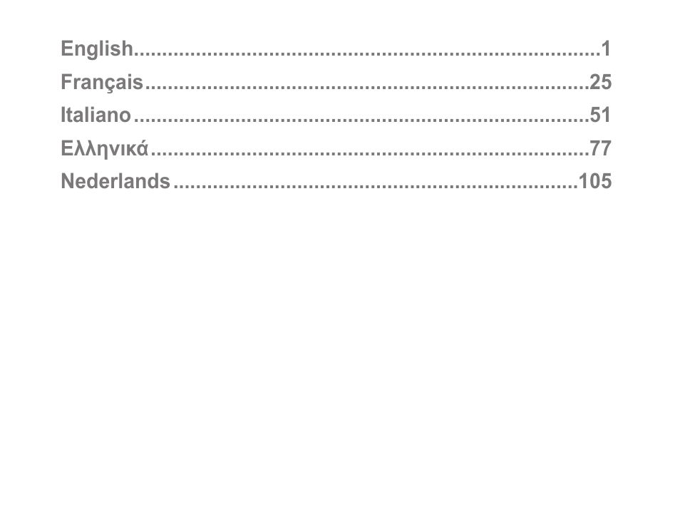 Samsung HM5000 User Manual | Page 2 / 134