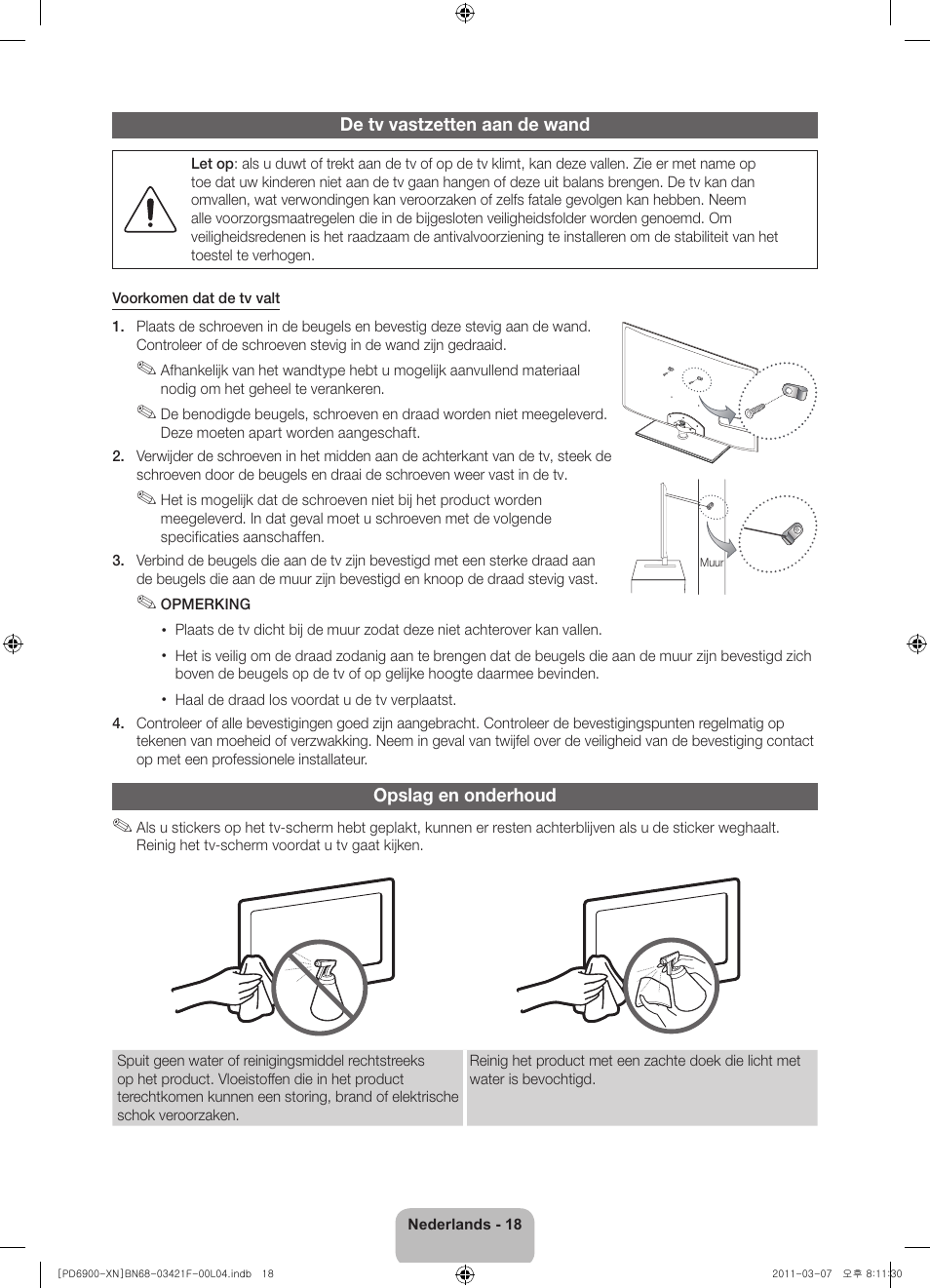 Samsung PS51D6900DS User Manual | Page 76 / 78