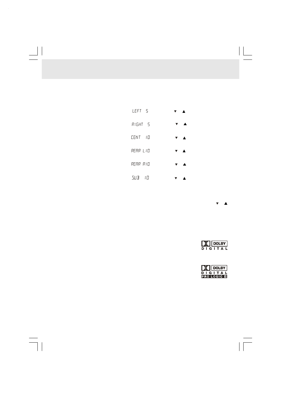 Adjusting the sound | Audiovox DVD Home Theatre System CD-R/RW CD Playback User Manual | Page 17 / 40