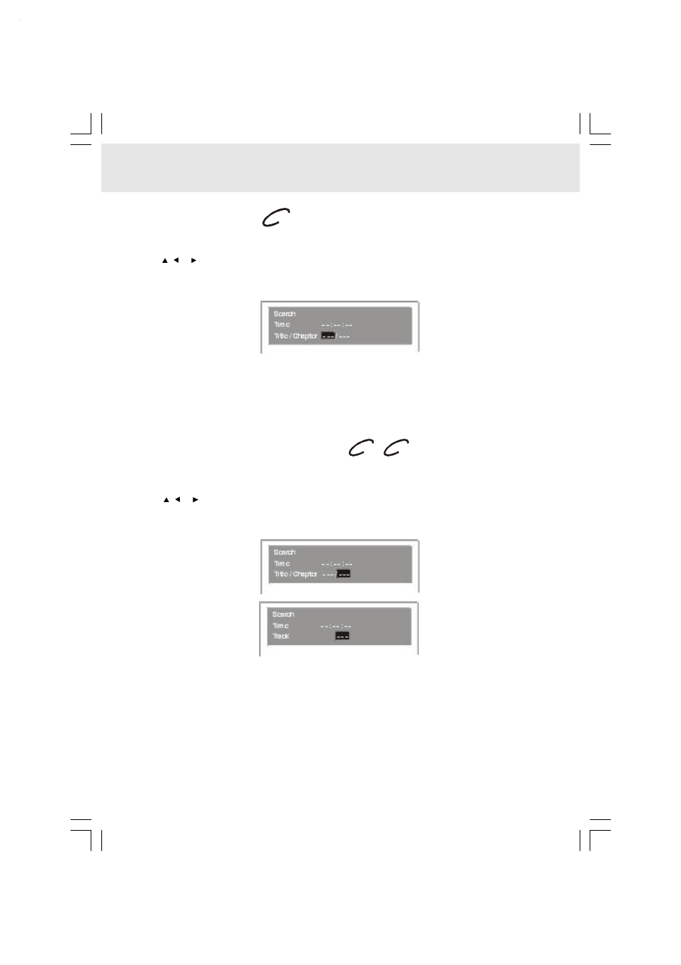 Special functions, Locating a specific title, Locating a specific title / chapter / track | Audiovox DVD Home Theatre System CD-R/RW CD Playback User Manual | Page 23 / 40