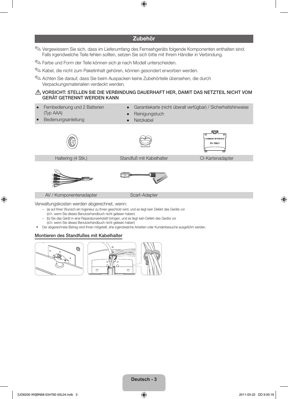 Samsung UE37D6200TS User Manual | Page 47 / 86
