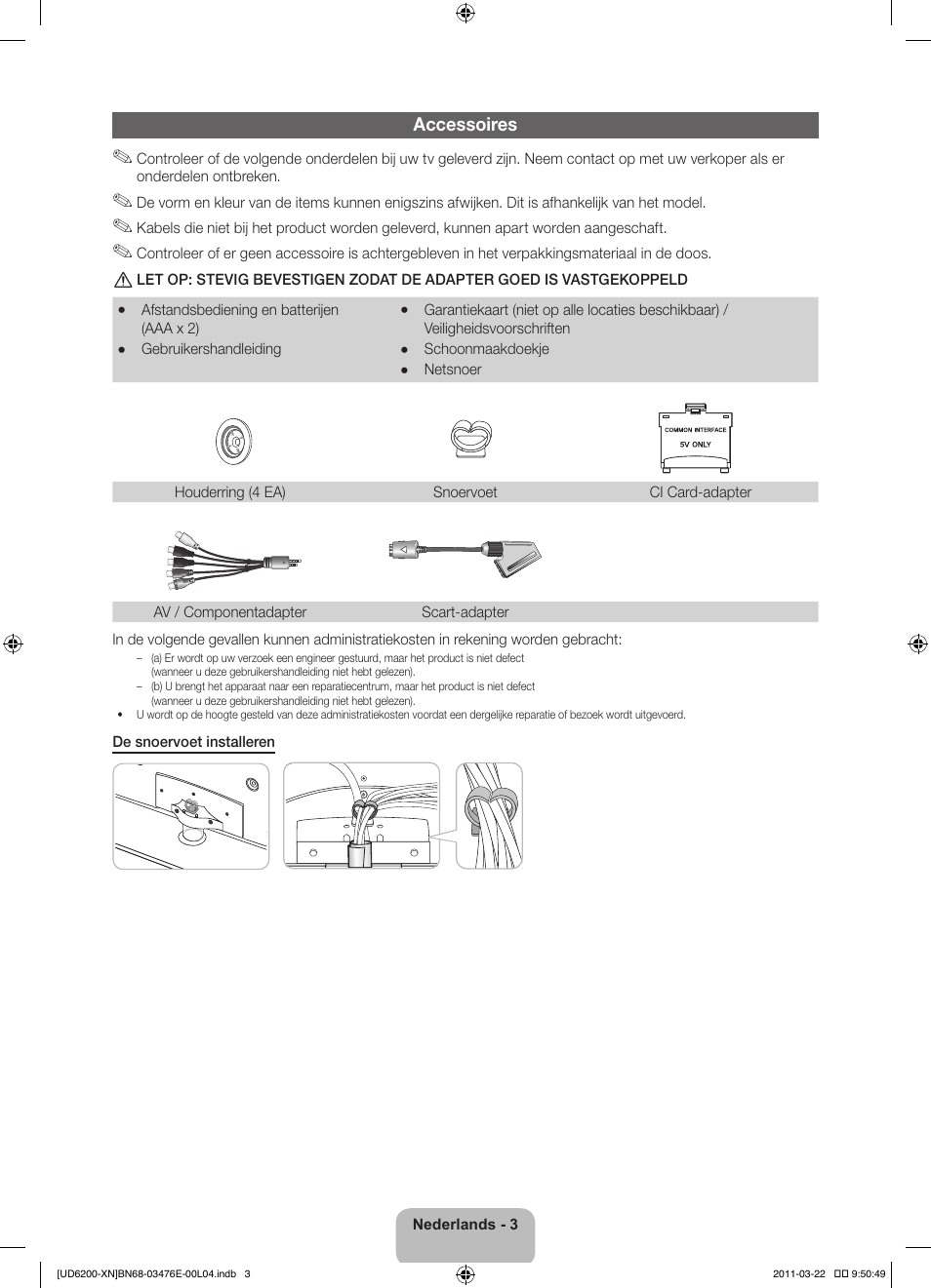 Samsung UE37D6200TS User Manual | Page 67 / 86