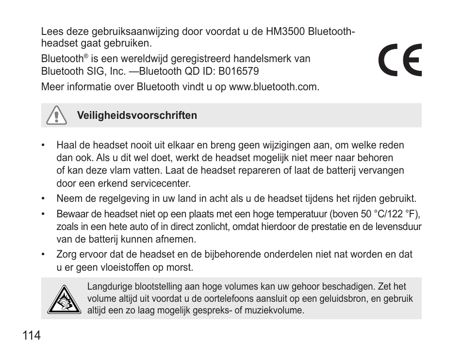 Samsung BHM3500 User Manual | Page 117 / 143