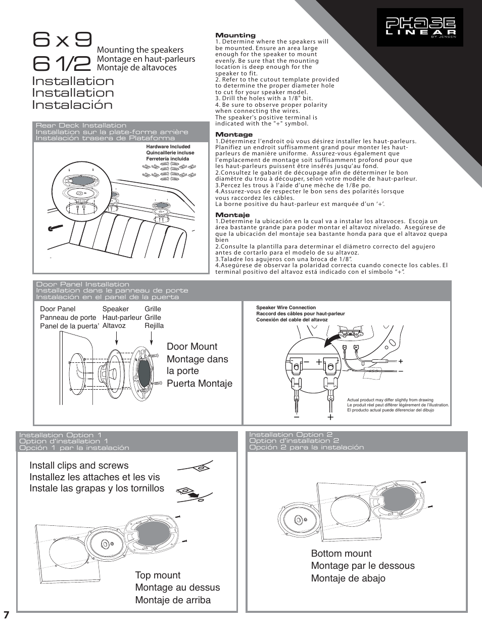 Installation installation instalación | Audiovox ULS369 User Manual | Page 8 / 10