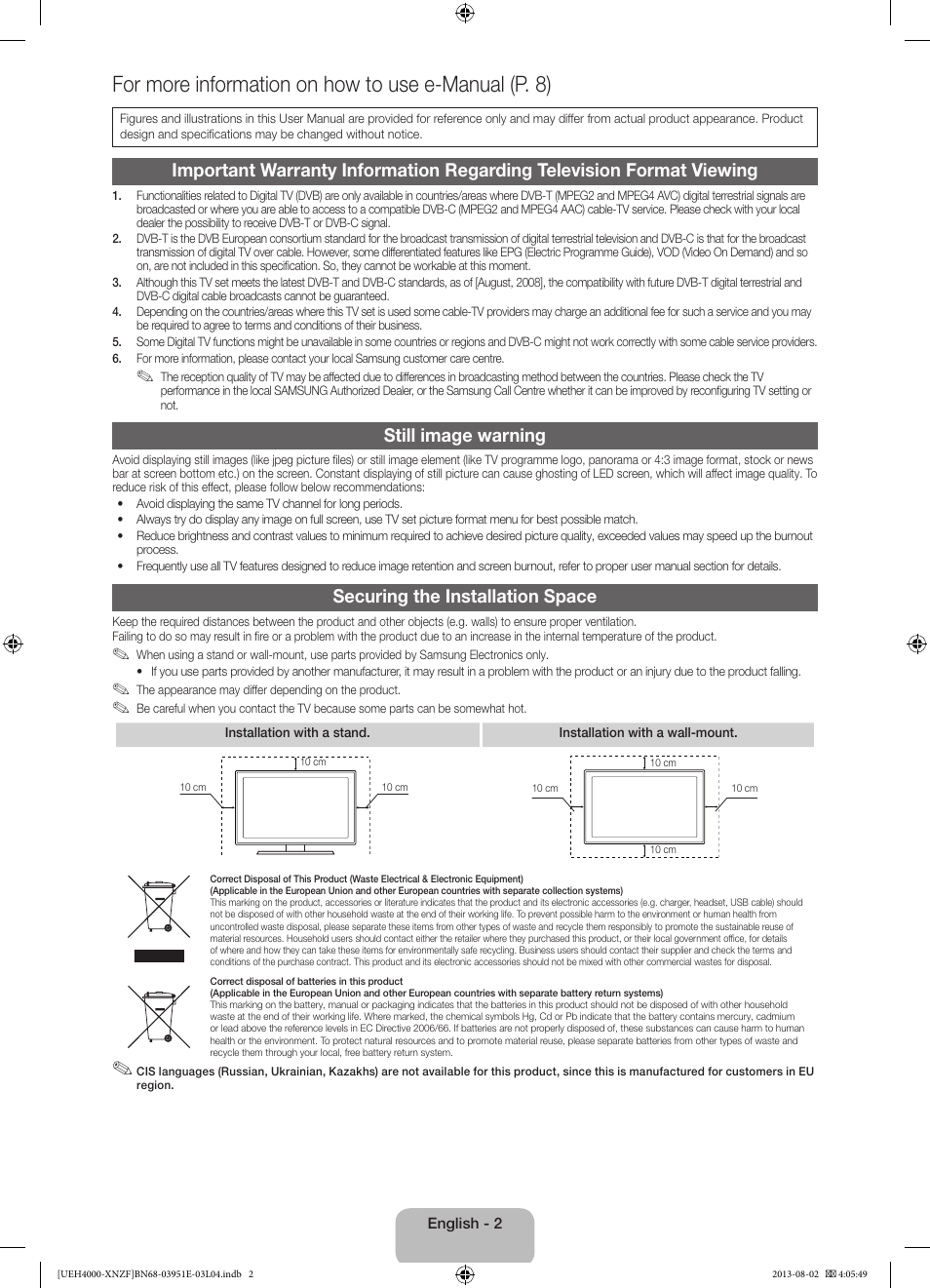 For more information on how to use e-manual (p. 8), Still image warning, Securing the installation space | Samsung UE32EH4000W User Manual | Page 2 / 49