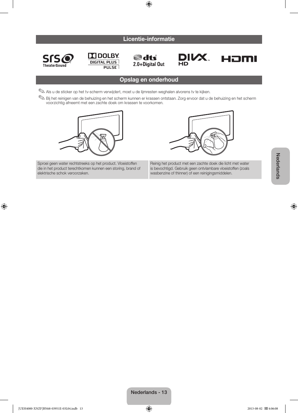 Samsung UE32EH4000W User Manual | Page 49 / 49