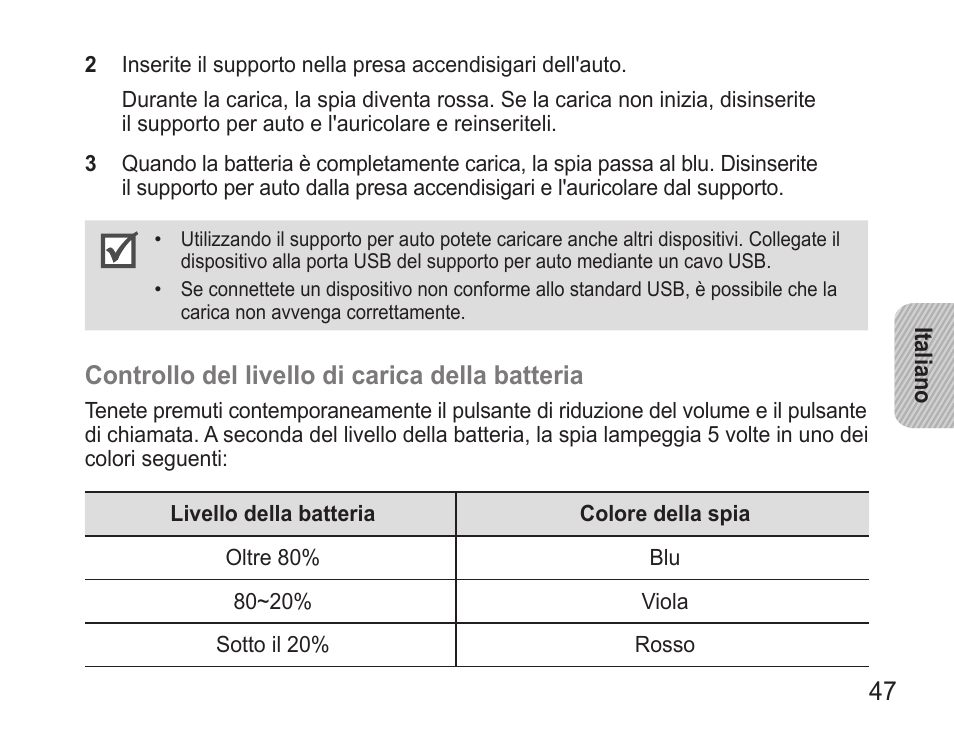 Samsung WEP570 User Manual | Page 50 / 103