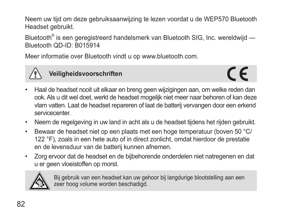 Samsung WEP570 User Manual | Page 85 / 103