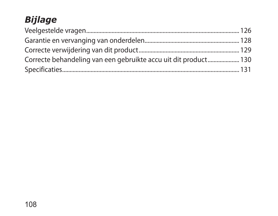 Samsung BHM3200 User Manual | Page 110 / 135