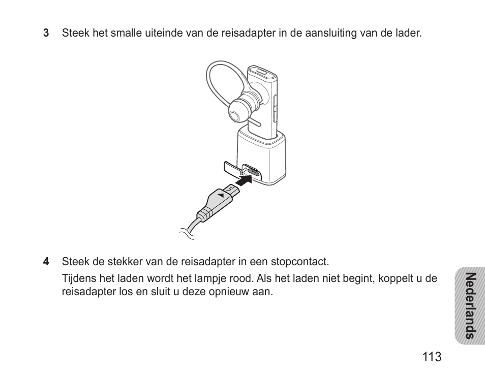 Samsung BHM3200 User Manual | Page 115 / 135