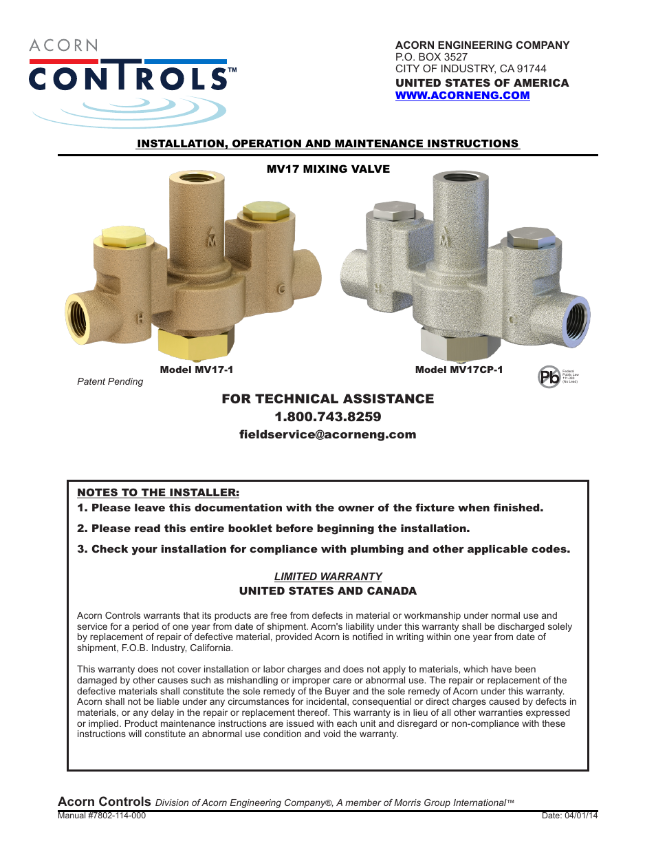 Acorn MV17 VALVE User Manual | 7 pages