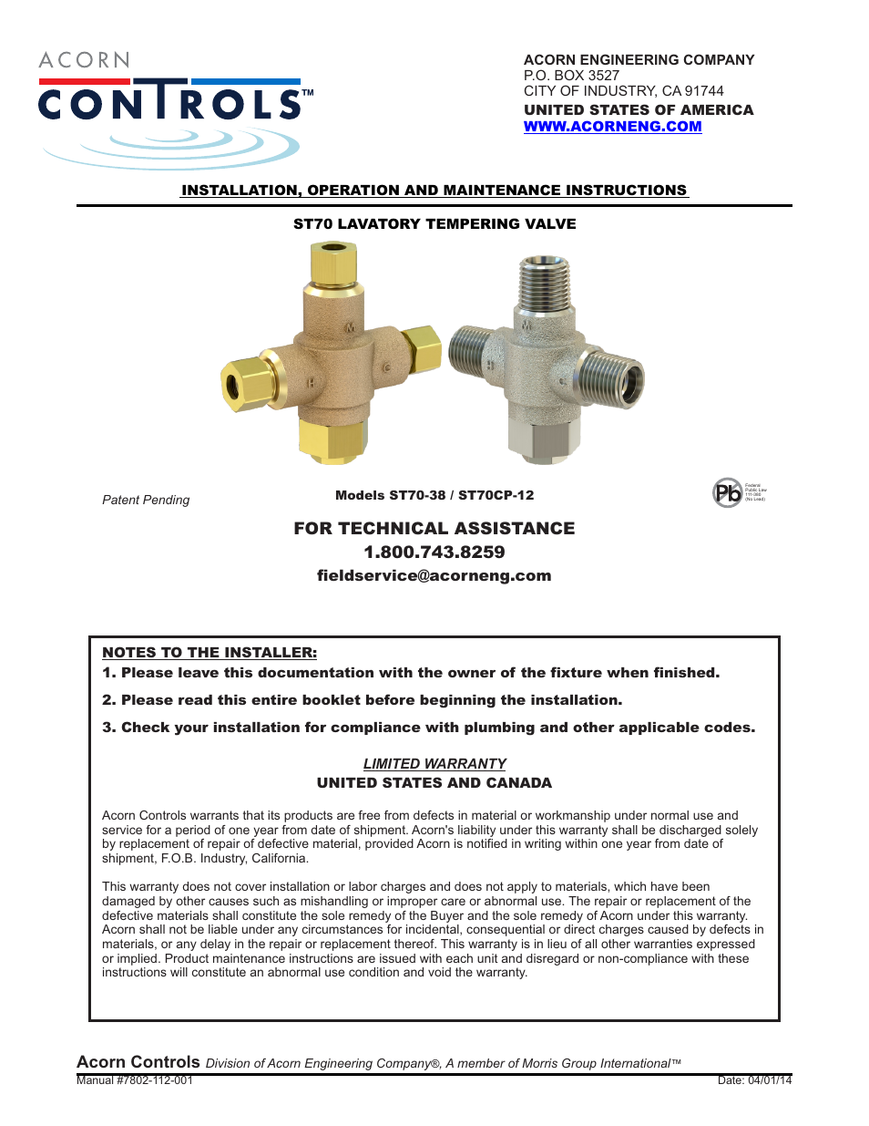 Acorn ST70 VALVE User Manual | 5 pages