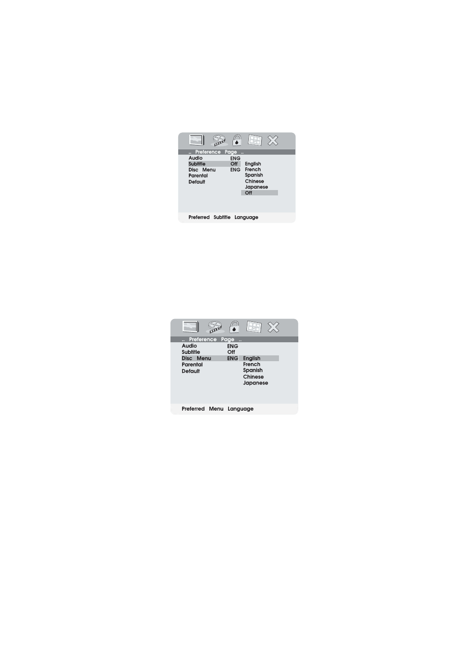 Audiovox VBP70 User Manual | Page 16 / 35