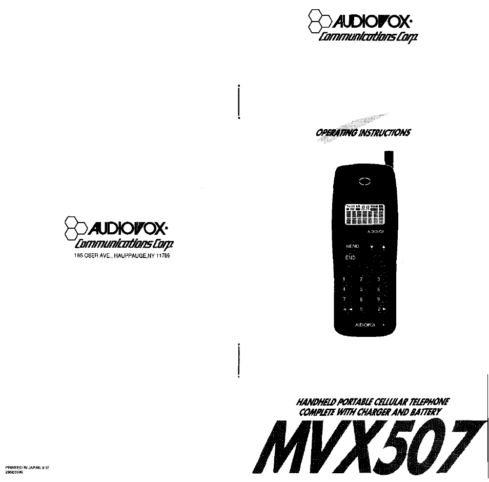 Audiovox MVX507 User Manual | 29 pages