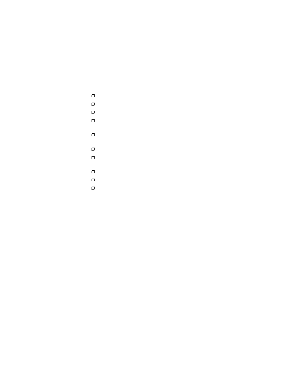 Section ii, Installing the chassis, Section ii: installing the chassis | Allied Telesis AT-SBx81CFC960 User Manual | Page 79 / 322