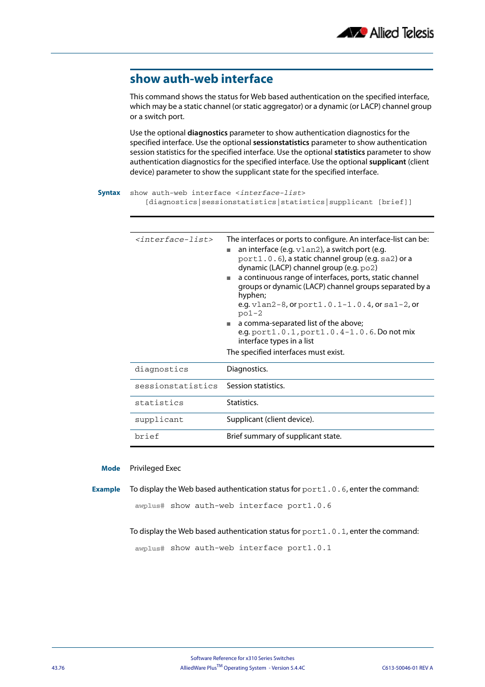 Show auth-web interface | Allied Telesis AlliedWare Plus Operating System Version 5.4.4C (x310-26FT,x310-26FP,x310-50FT,x310-50FP) User Manual | Page 1202 / 2220