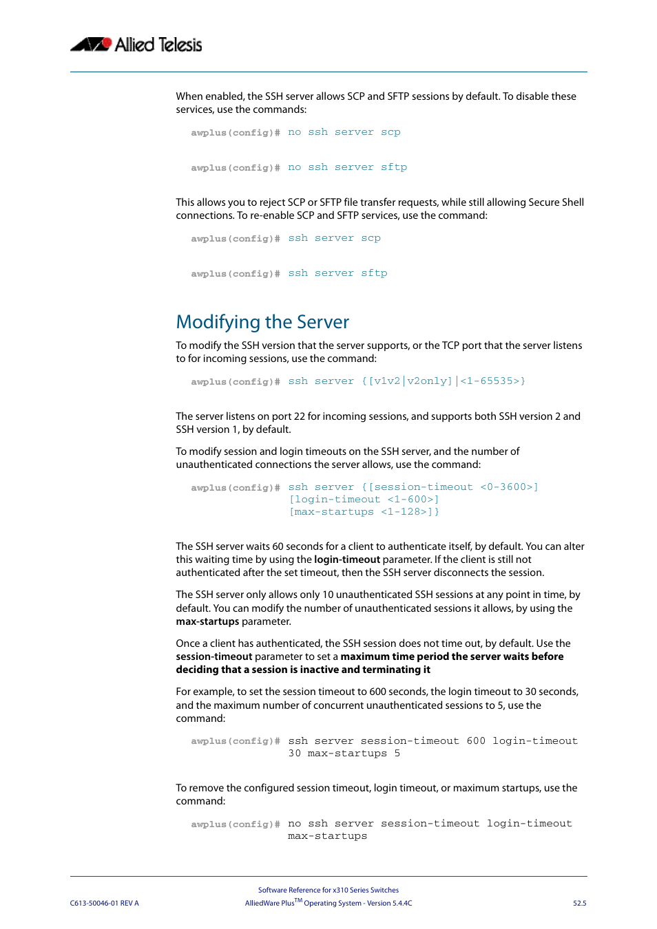 Modifying the server | Allied Telesis AlliedWare Plus Operating System Version 5.4.4C (x310-26FT,x310-26FP,x310-50FT,x310-50FP) User Manual | Page 1371 / 2220