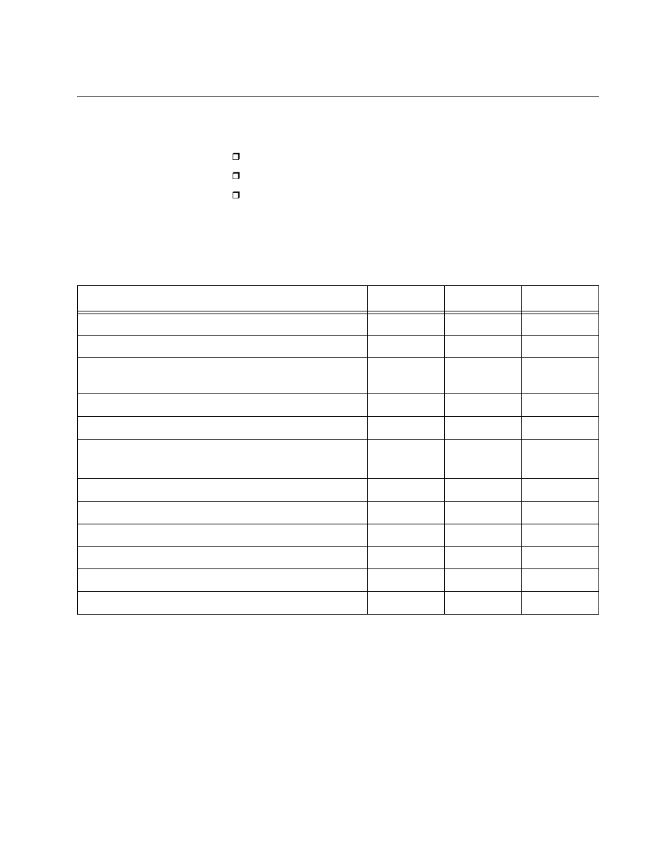 8100s fiber optic series switches, Hardware features | Allied Telesis 8100S Series User Manual | Page 23 / 140