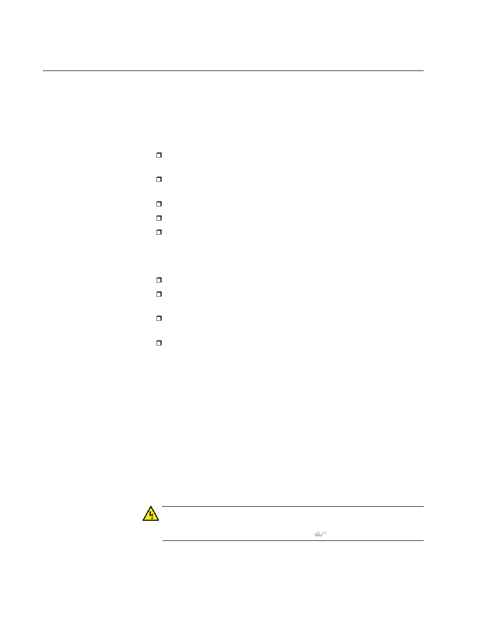 Powering on the switches simultaneously | Allied Telesis x310 Series User Manual | Page 94 / 120