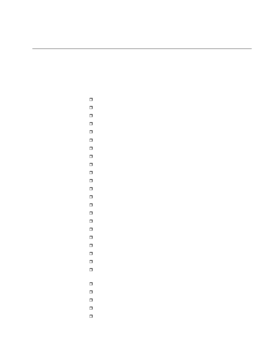 Appendix b, Management software default settings, Appendix b: management software default settings | Allied Telesis AT-8100 Series User Manual | Page 1921 / 1962