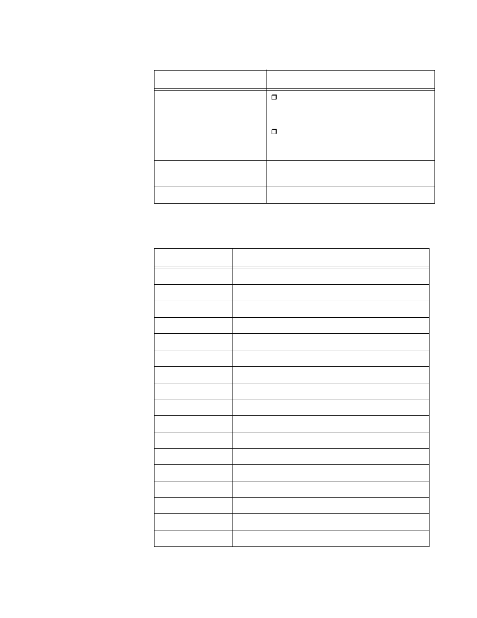 Management software modules | Allied Telesis AT-8100 Series User Manual | Page 705 / 1962