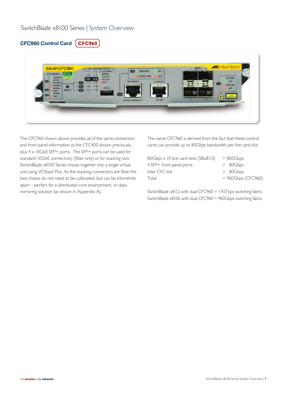Switchblade x8100 series | system overview | Allied Telesis SwitchBlade x8100 Series User Manual | Page 7 / 25