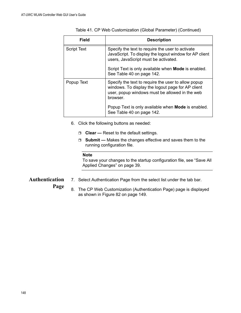 Authentication page | Allied Telesis AT-UWC Series User Manual | Page 148 / 368