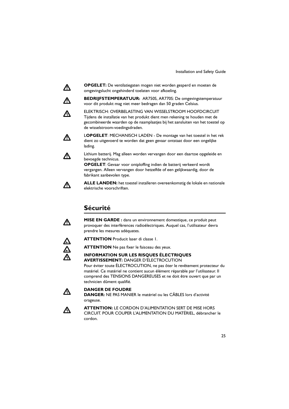 Sécurité | Allied Telesis AR700 Series Router User Manual | Page 26 / 38
