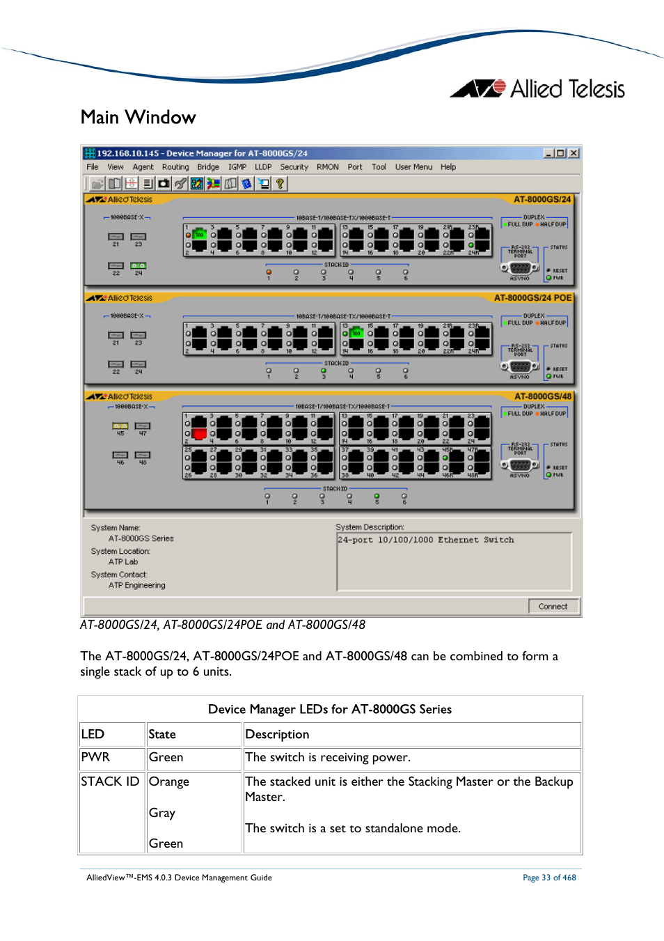 Main window | Allied Telesis AlliedView-EMS 4.0.3 Device-Management User Manual | Page 33 / 468