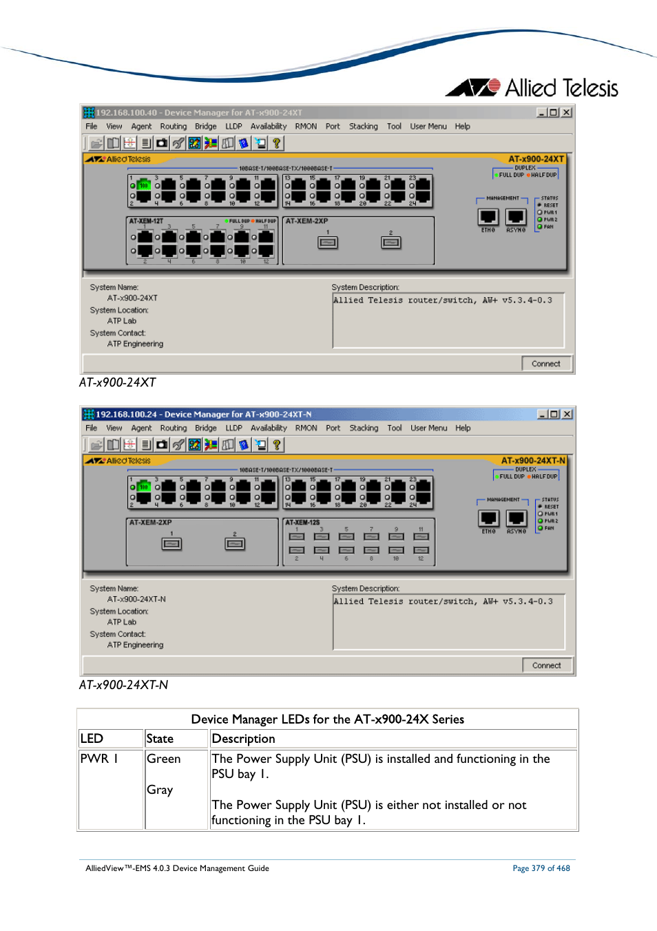 Allied Telesis AlliedView-EMS 4.0.3 Device-Management User Manual | Page 379 / 468