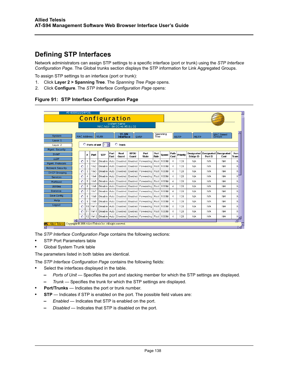 Defining stp interfaces | Allied Telesis AT-S94 User Manual | Page 138 / 254