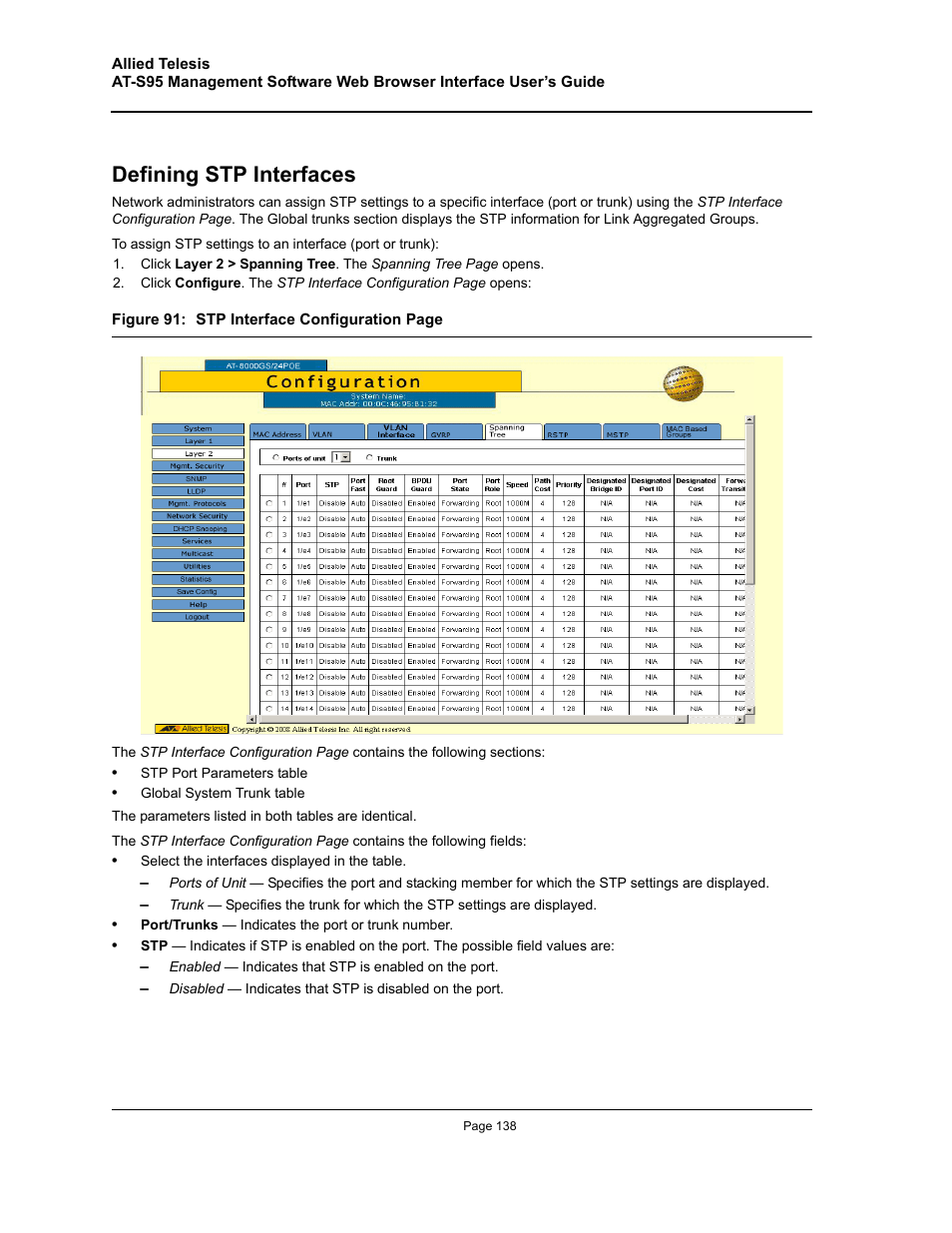 Defining stp interfaces | Allied Telesis AT-S95 WEB User Manual | Page 138 / 254