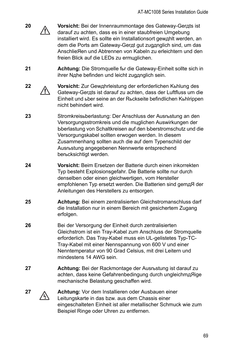 Allied Telesis AT-MC1008/SP User Manual | Page 69 / 92