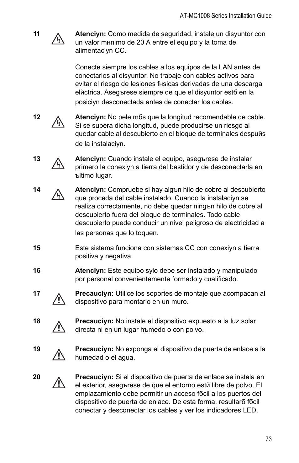Allied Telesis AT-MC1008/SP User Manual | Page 73 / 92