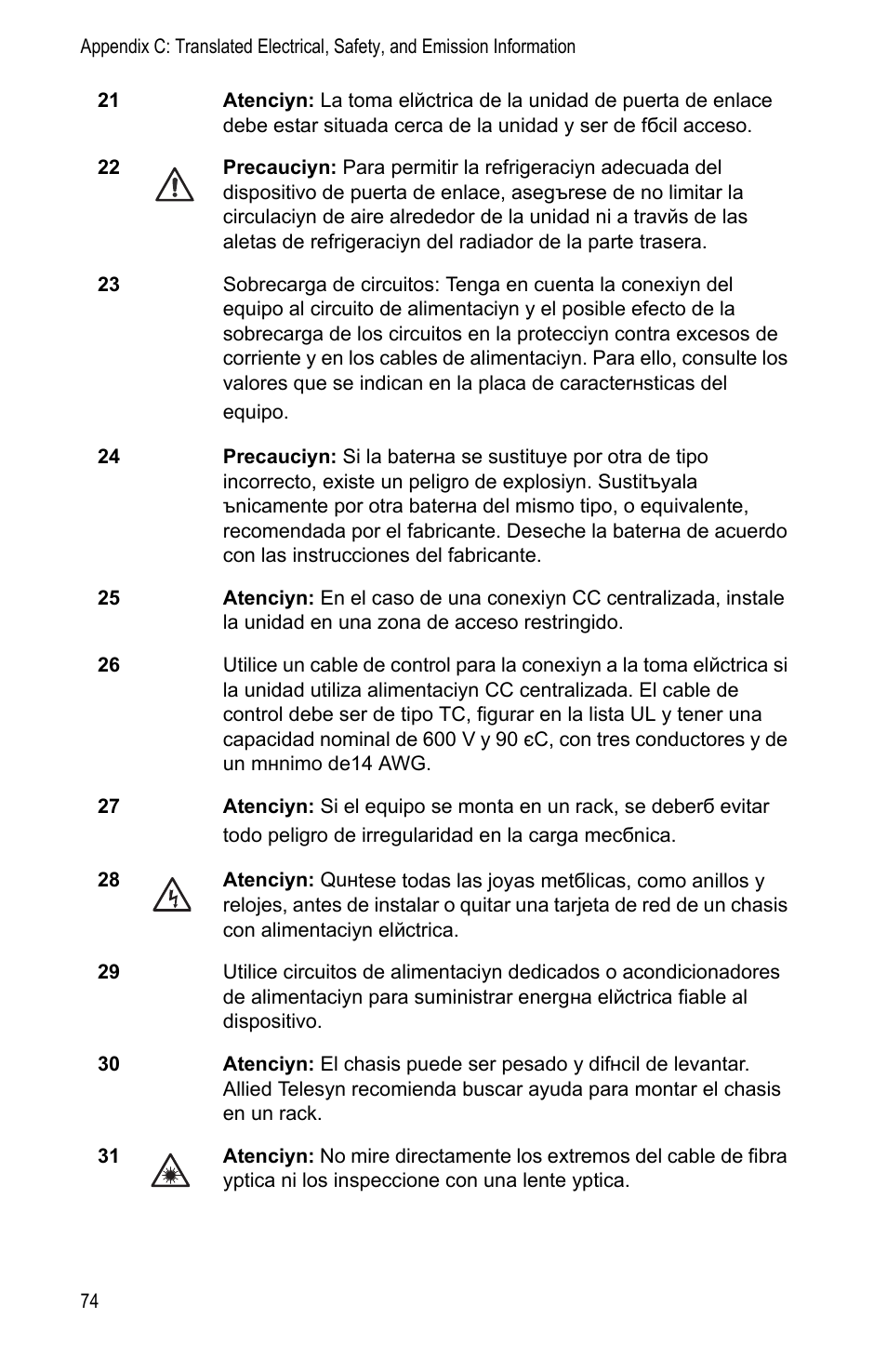 Allied Telesis AT-MC1008/SP User Manual | Page 74 / 92
