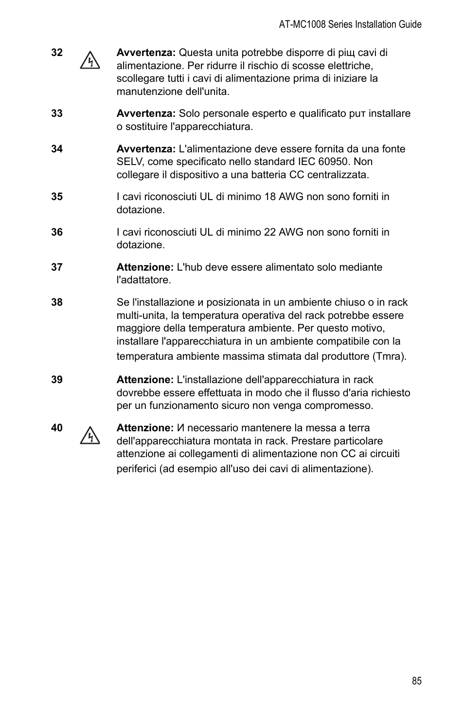 Allied Telesis AT-MC1008/SP User Manual | Page 85 / 92